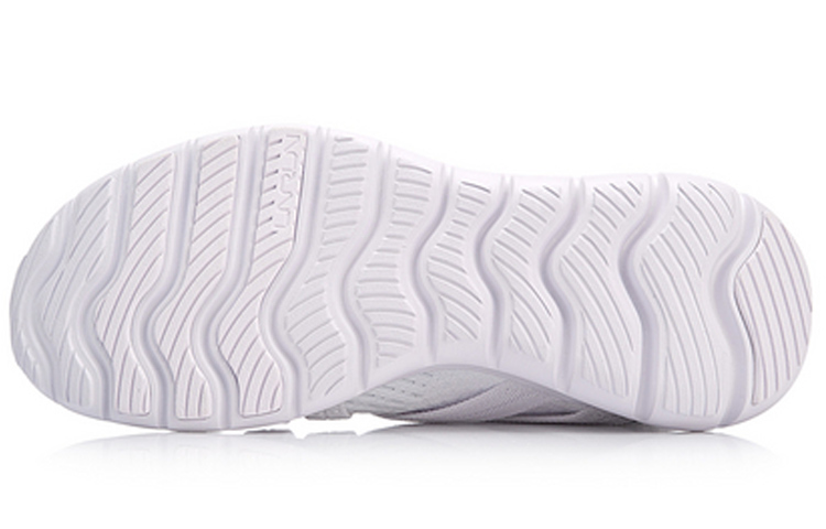 Purchase (W) Li-Ning Smart Move V2 'Putih' ARKN008-2