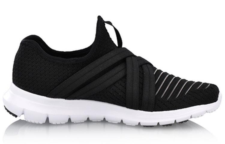 Order (W) Li-Ning Smart Move V2 Keine Grenzen ARKN008-1