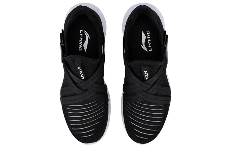 Shop (W) Li-Ning Smart Move V2 Keine Grenzen ARKN008-1