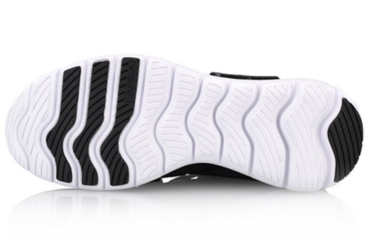 Purchase (W) Li-Ning Smart Move V2 Keine Grenzen ARKN008-1