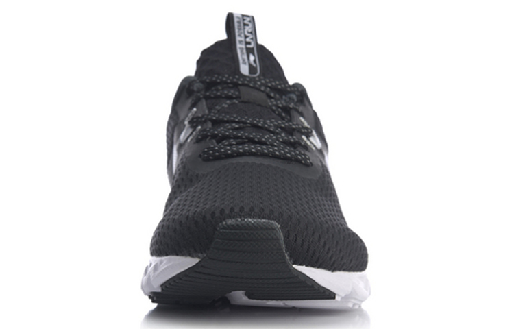 Shop (W) Baskets Li-Ning Basses ''Noir Blanc'' ARBP048-4