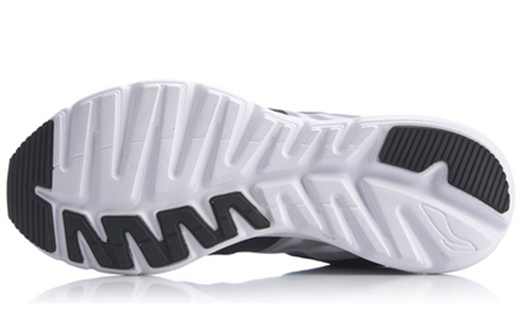Purchase (W) Baskets Li-Ning Basses ''Noir Blanc'' ARBP048-4