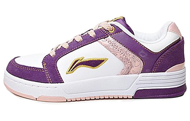 (Women) Li-Ning Sneaker Low 'Purple Pink' ALCG040-1