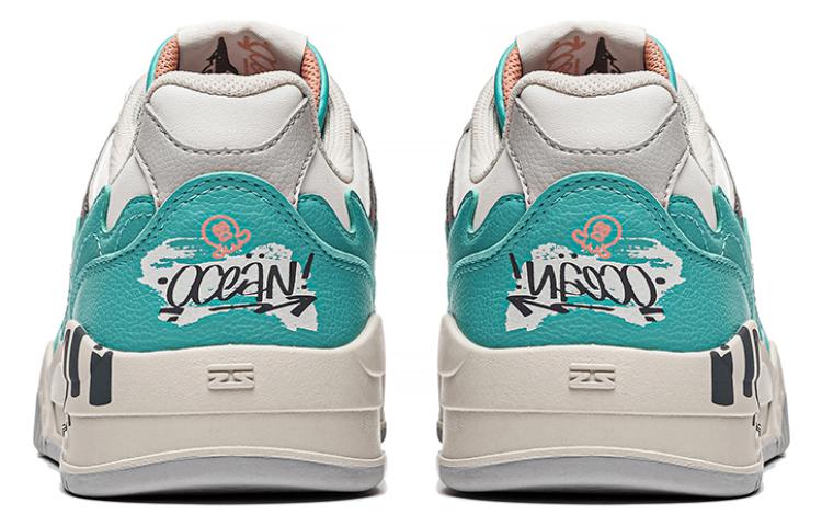 Shop (W) Zapatillas Li-Ning Low 'Verde Espuma de Mar' AGCT416-2