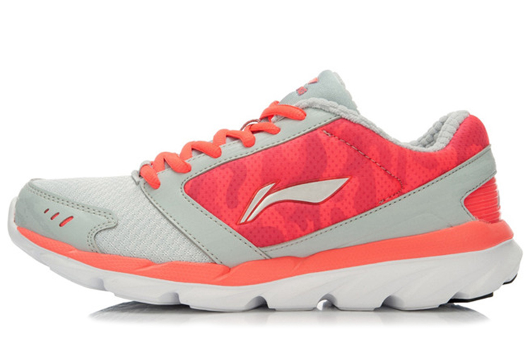 Buy (W) Li-Ning Soft 'Gris Rosa' ARBK074-3