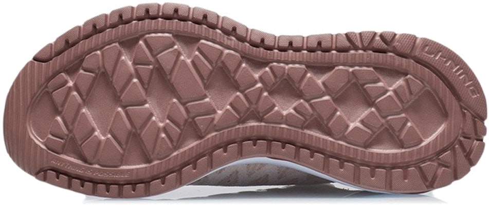 (Women) Li-Ning Soft 'Peachy Keen' ARSR020-4 Purchase (Women) Li-Ning Soft 'Peachy Keen' ARSR020-4