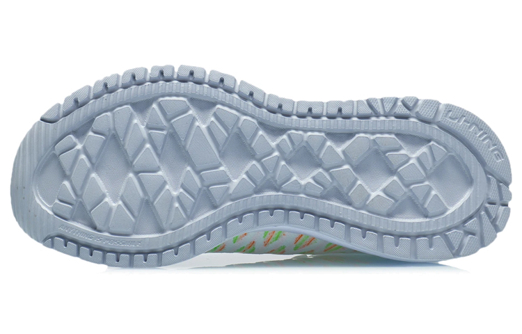 Purchase (W) 李宁 Soft '白色霓虹杏' ARSR020-2