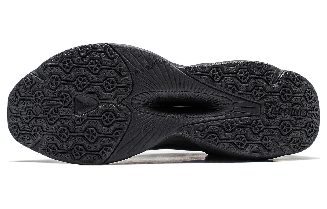 Shop (W) Kasut Gaya Hidup Li-Ning Soft Comfoam 'Hitam Perak' AGLU010-1