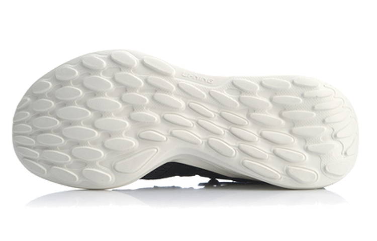 Purchase (W) Li-Ning Soft Element ''Noir Blanc'' ARHQ046-1