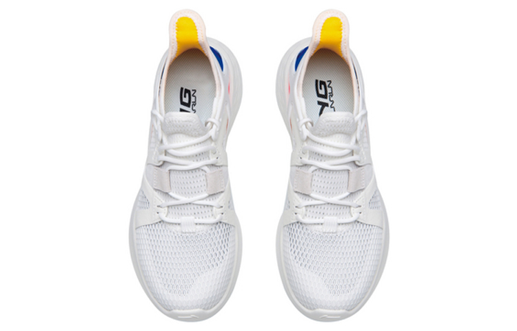 Shop (W) Li-Ning Soft Element ''Wolkenmist Wit'' ARHQ046-2