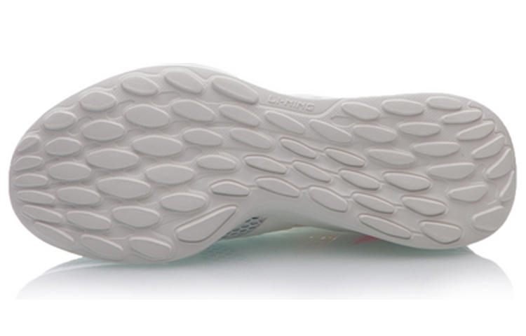 Purchase (W) Li-Ning Soft Element ''Wolkenmist Wit'' ARHQ046-2