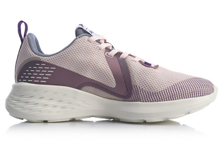 Order (W) Li-Ning Soft Element ''Gris Blanc'' ARHQ026-3