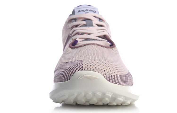 Shop (W) Li-Ning Soft Element ''Gris Blanc'' ARHQ026-3