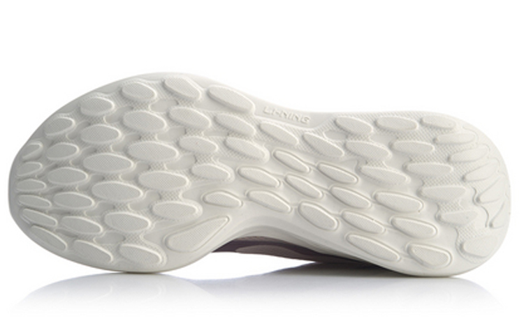 Purchase (W) Li-Ning Soft Element ''Gris Blanc'' ARHQ026-3