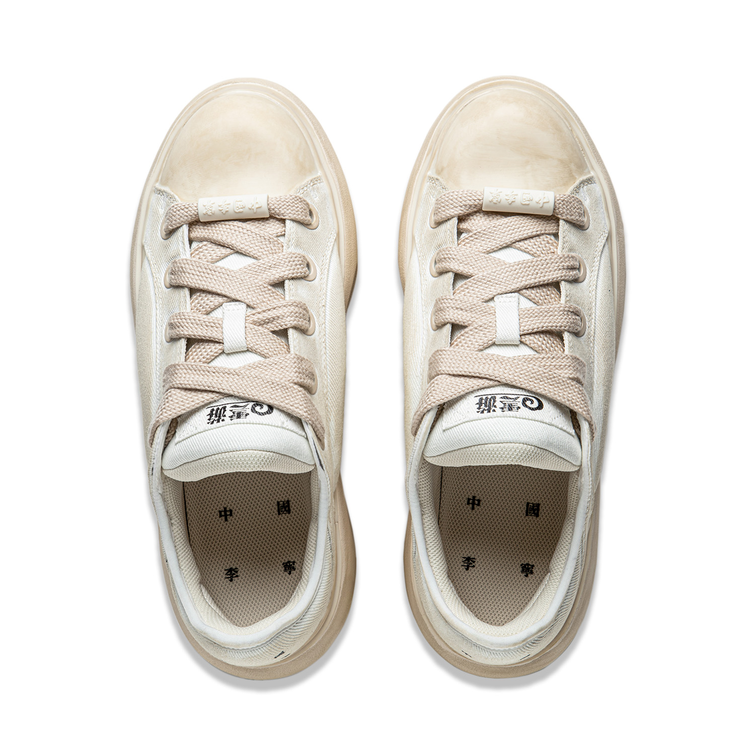 Shop (W) Li-Ning Soft Element Low 'Blanco Morado' AGLU012-2