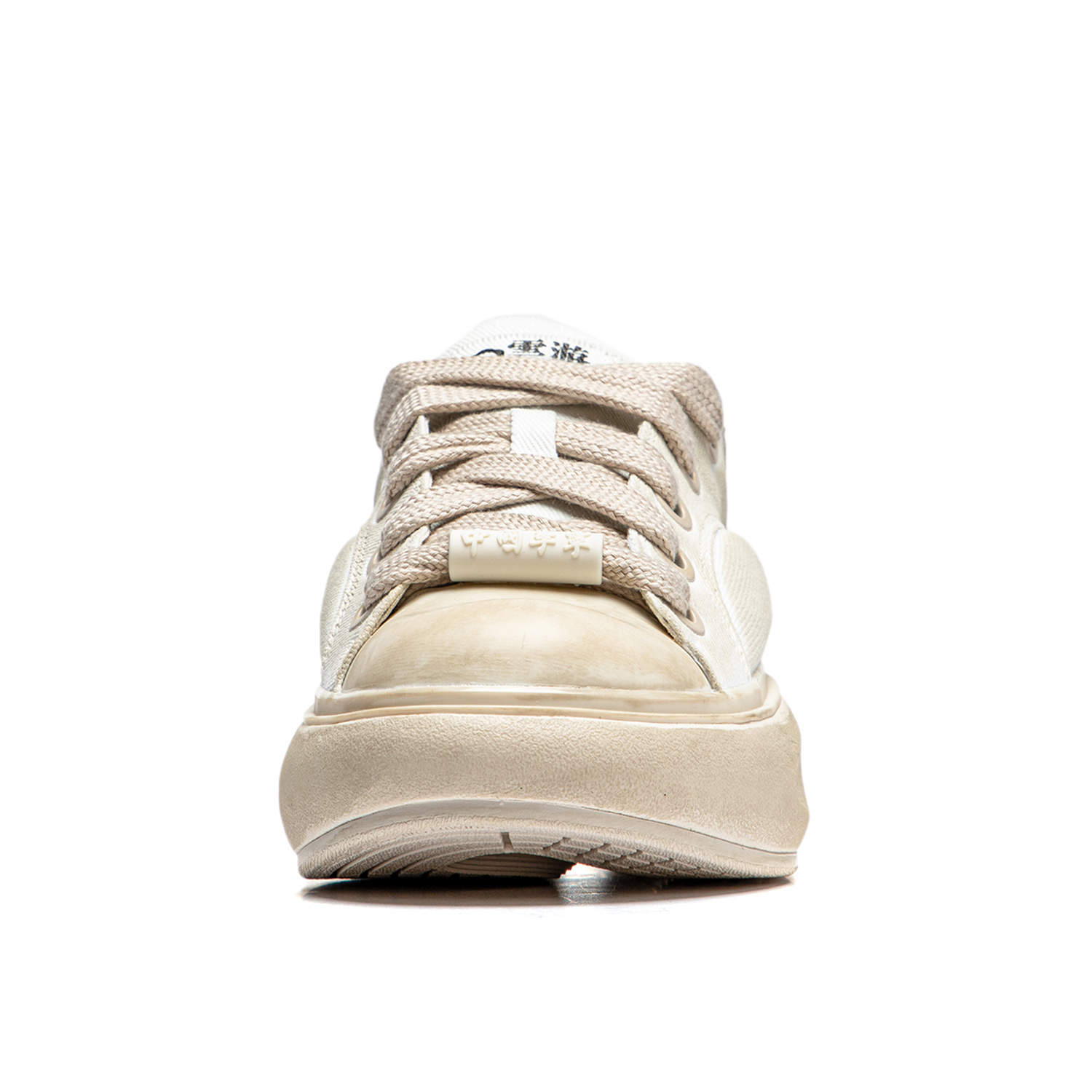 Purchase (W) Li-Ning Soft Element Low 'Blanco Morado' AGLU012-2