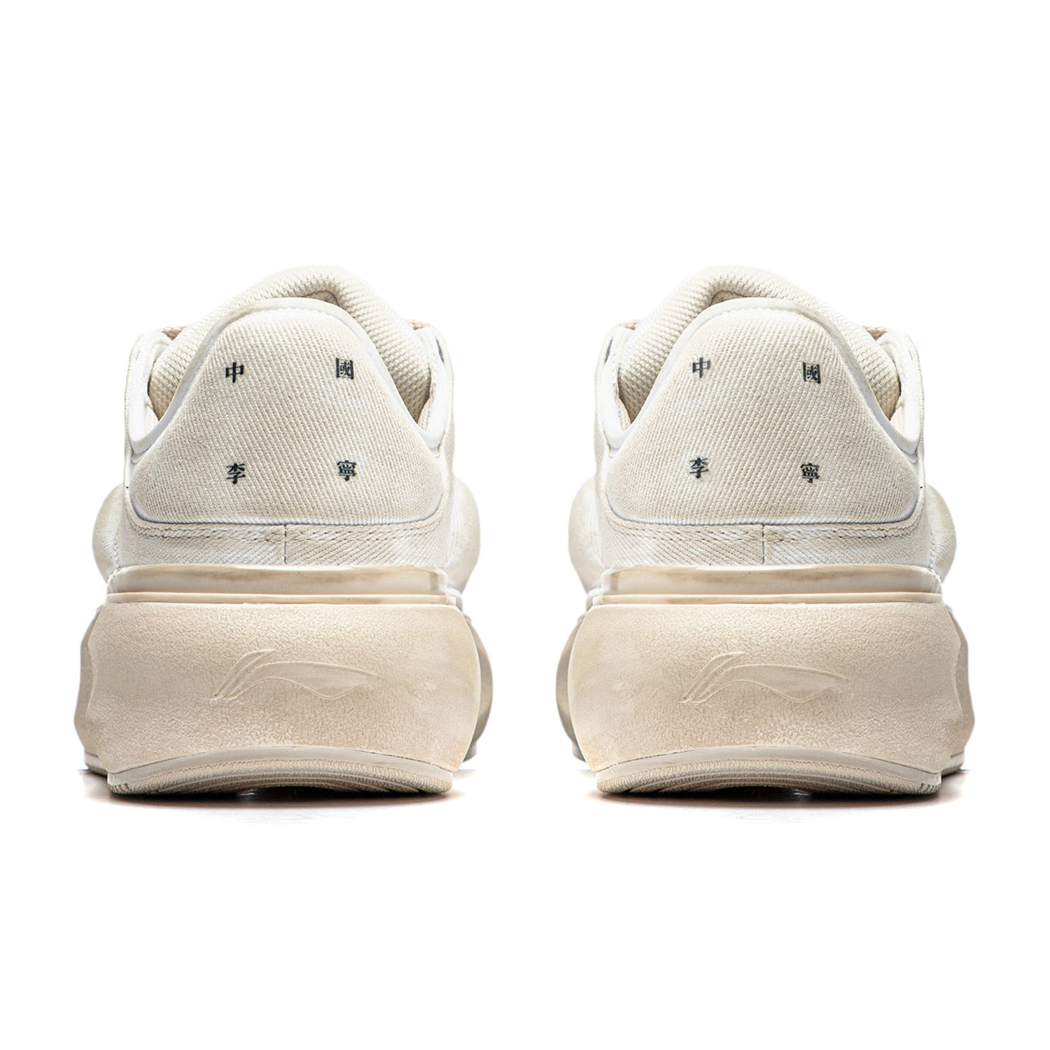 Details for (W) Li-Ning Soft Element Low 'Blanco Morado' AGLU012-2