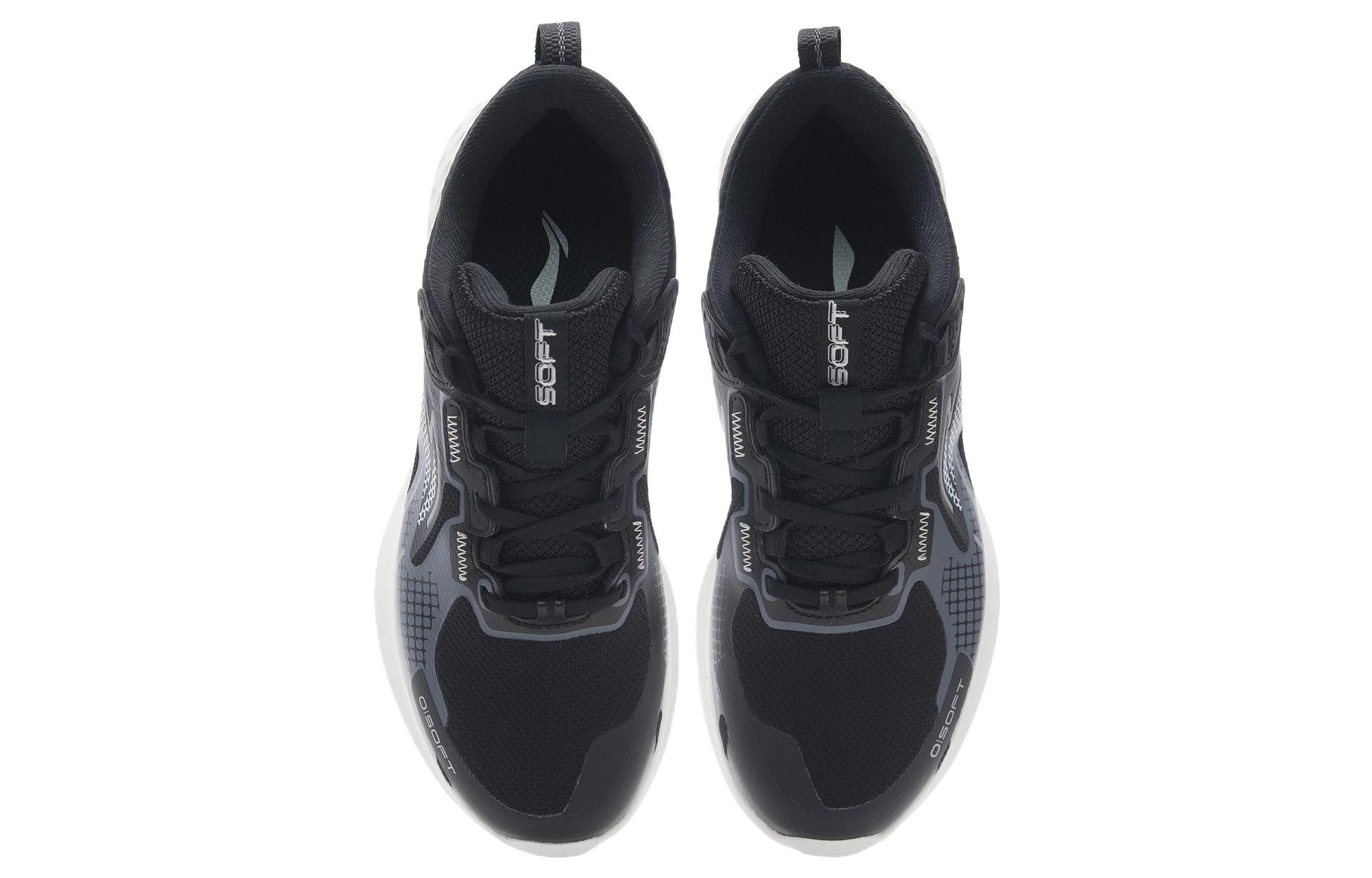 Shop (W) Li-Ning Soft Element Sport Loisirs ''Noir Gris Blanc'' AGLS012-1