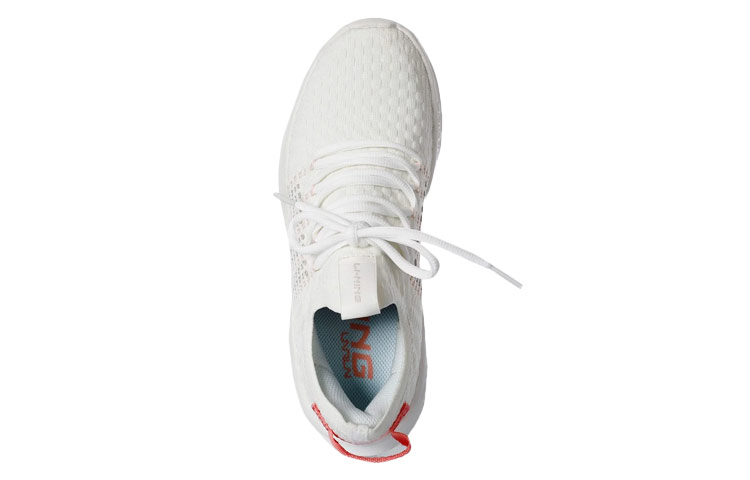 Shop (Women) Li-Ning Soft Low 'Standard White' ARHQ092-1