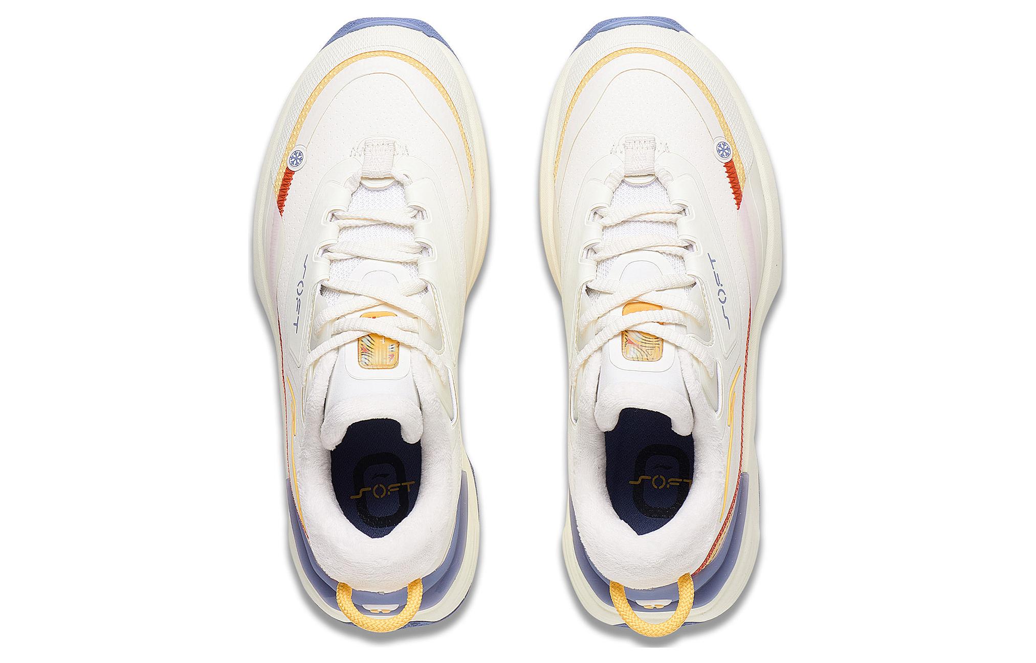 Shop (W) Li-Ning Soft Low 'Blanco Polar' AGLT124-3