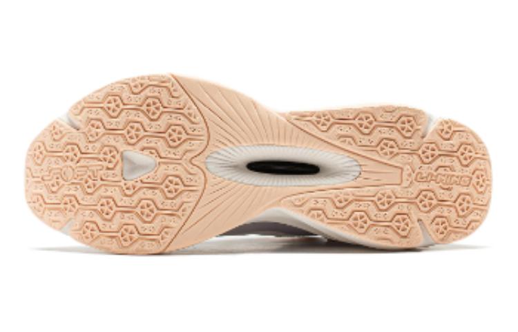 Shop (W) Li-Ning Soft Low 'Putih Ungu' AGLU010-3