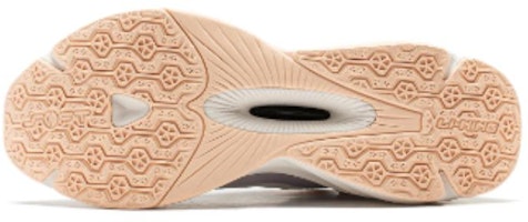 (W) Li-Ning Soft Low 'Putih Ungu' Sepatu Sneakers AGLU010-3 Shop (W) Li-Ning Soft Low 'Putih Ungu' Sepatu Sneakers AGLU010-3