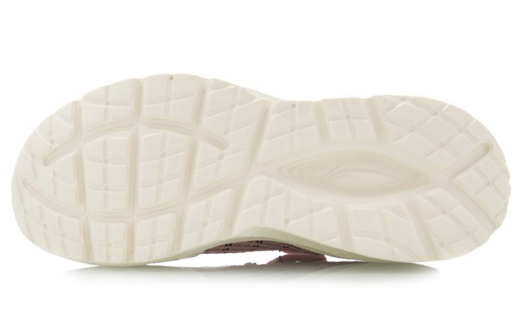 Purchase (W) Li-Ning Soft No Boundary ''Rose Blanc'' ARHQ092-3