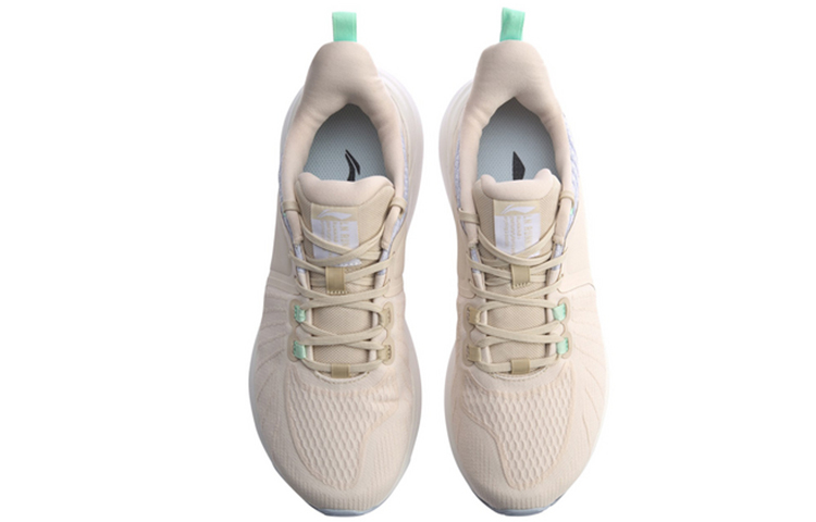 Shop (W) Li-Ning Soft Plus ''Marron'' ARHQ024-4
