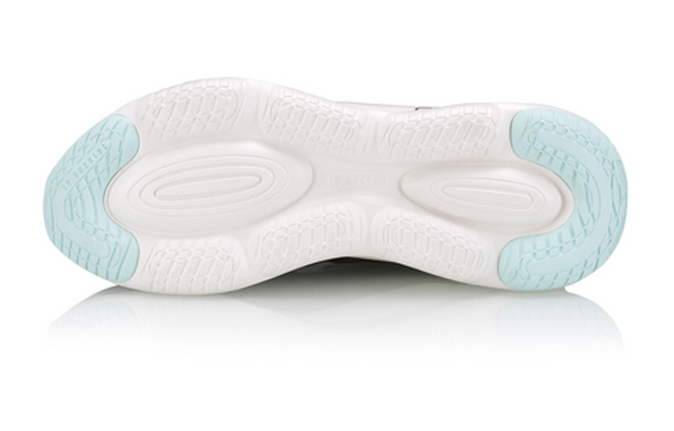 Purchase (W) Li-Ning Soft Plus ''Taupe Bleu'' ARHQ024-2