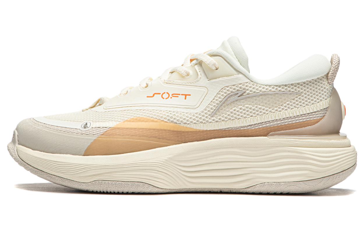 (Women) Li-Ning Soft Warm 'White Beige' AGLT122-3