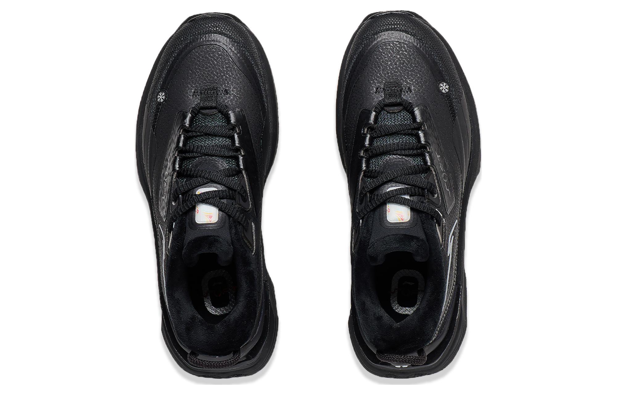 Shop (Women) Li-Ning Soft Warm Fleece Low 'Black' AGLT124-2