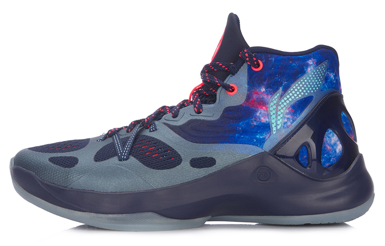(Women) Li-Ning Sonic 5 'Crystal Blue' ABAM002-3