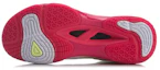 Purchase (W) Li-Ning Sonic Boom ''Weiß Rosa Gelb'' AYZR002-1