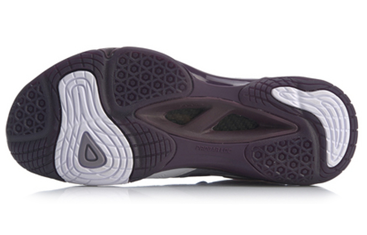 Purchase (W) Li-Ning Sound OP ''Blanc Gris'' AYZQ008-3