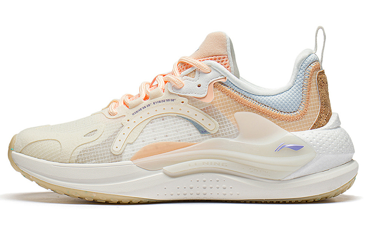 (W) Li-Ning Spark 3 'Cream White Orange'