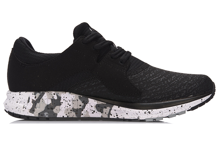 Order (W) Li-Ning Speed 6 'Negro y Blanco' ARBM088-6