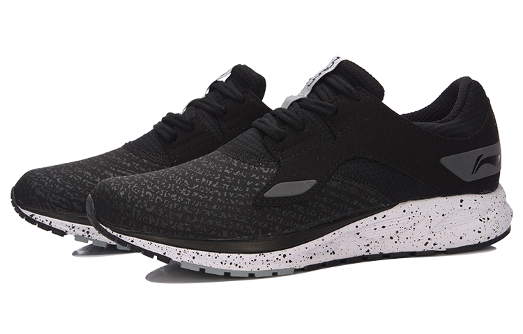 Lookbook (W) Li-Ning Speed 6 'Negro y Blanco' ARBM088-6