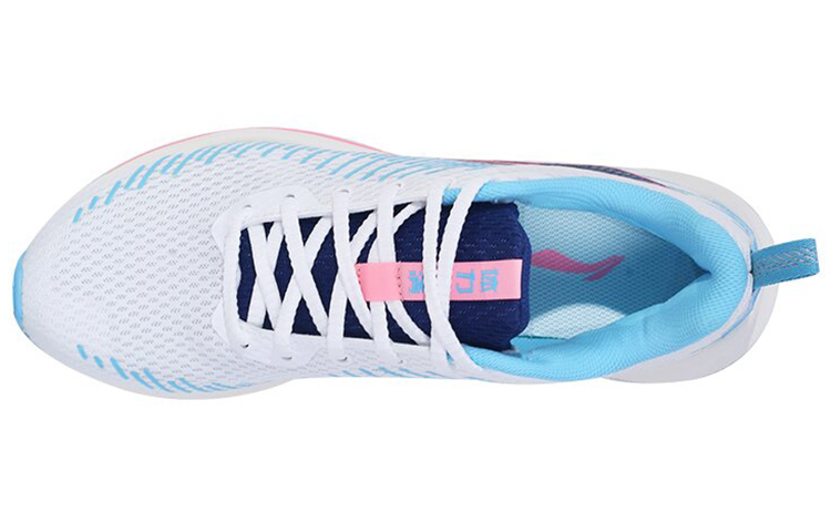 Lookbook (W) Li-Ning Speed 'Azul Luz de Luna' ARMS024-2