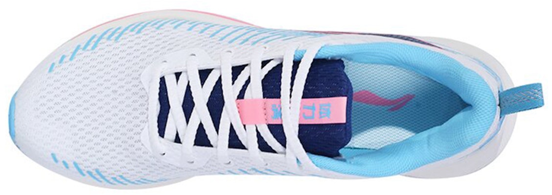 (W) Li-Ning Speed 'Biru Cahaya Bulan' ARMS024-2 Lookbook (W) Li-Ning Speed 'Biru Cahaya Bulan' ARMS024-2