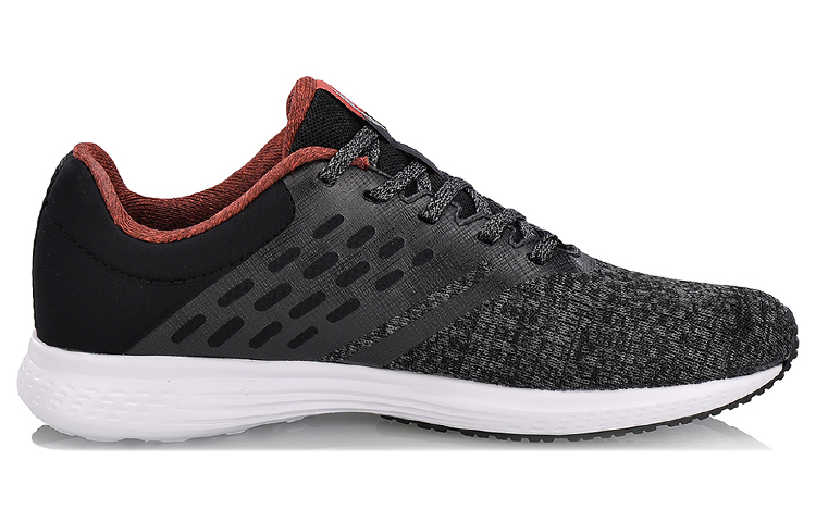 Order (W) Li-Ning Speed Star ''Zwart Grijs'' ARHN012-3