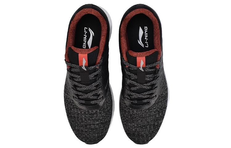 Shop (W) Li-Ning Speed Star ''Zwart Grijs'' ARHN012-3