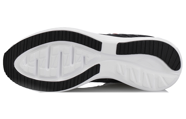 Purchase (W) Li-Ning Speed Star ''Zwart Grijs'' ARHN012-3