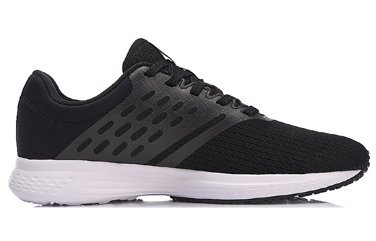 Order (W) Li-Ning Speed Star 'Negro Blanco' ARHN012-1