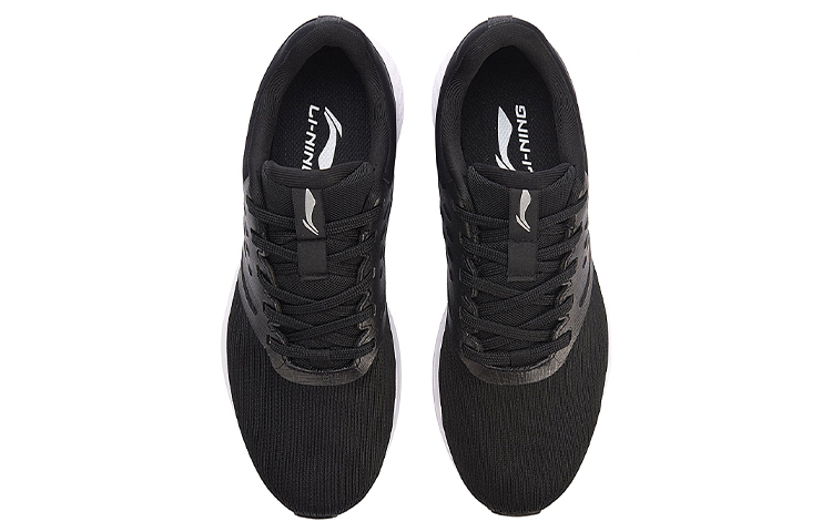 Shop (W) Li-Ning Speed Star 'Negro Blanco' ARHN012-1