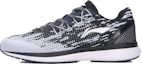 Buy (W) Li-Ning Speed Star ''Zwart Wit Reflecterend'' ARHM082-1