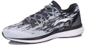 Order (W) Li-Ning Speed Star ''Zwart Wit Reflecterend'' ARHM082-1
