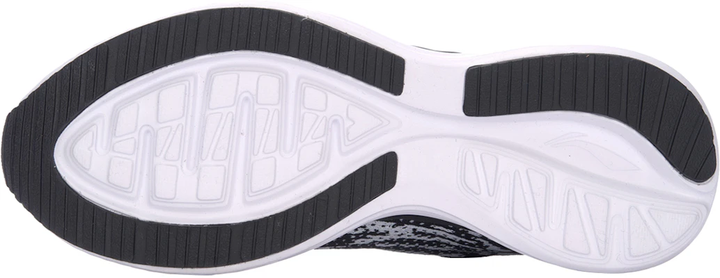 (W) Li-Ning Speed Star ''Zwart Wit Reflecterend'' ARHM082-1 Purchase (W) Li-Ning Speed Star ''Zwart Wit Reflecterend'' ARHM082-1