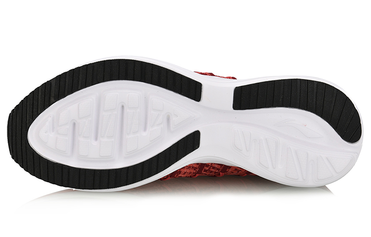 Purchase (W) Li-Ning Speed Star ''Donker Kastanjerood'' ARHN128-4