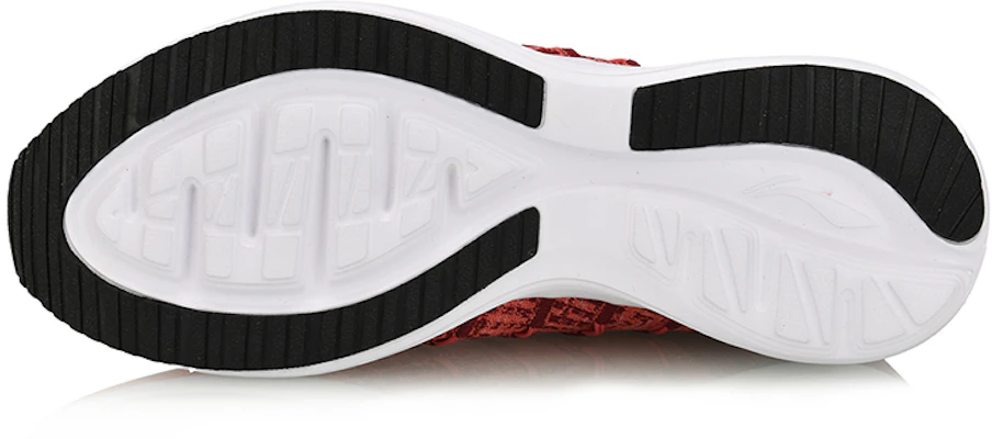 (W) Li-Ning Speed Star ''Donker Kastanjerood'' ARHN128-4 Purchase (W) Li-Ning Speed Star ''Donker Kastanjerood'' ARHN128-4