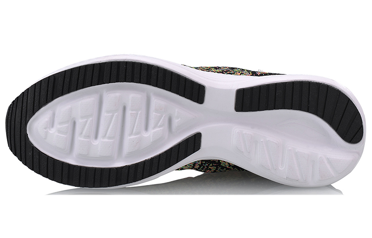 Purchase (W) Li-Ning Speed Star ''Groen Zwart'' ARHN032-4
